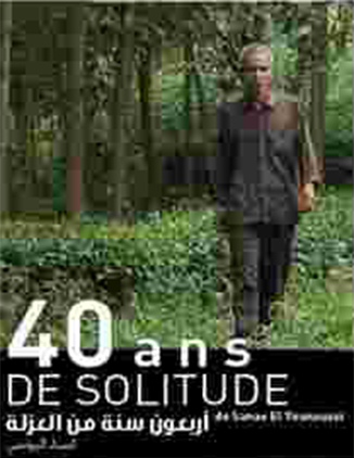 40 ans de solitude