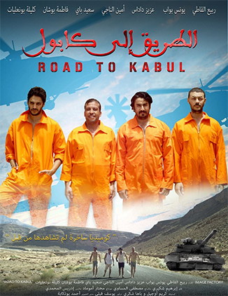 Road to kabul