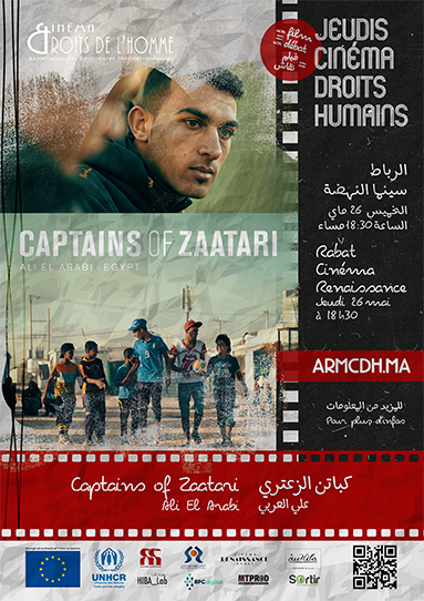 Affiche JCDH Captains Of Zaatari de Ali ElArabi