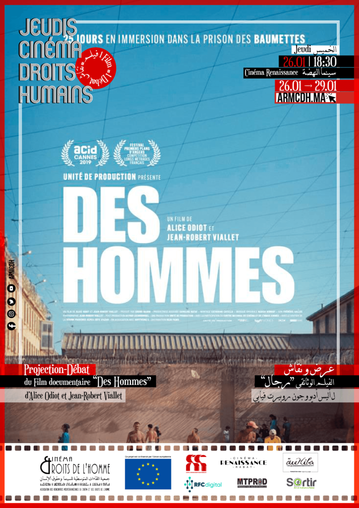 projection-débat du long-métrage documentaire « Des hommes » Un film acclamé par la critique d’Alice Odiot et Jean-Robert Viallet